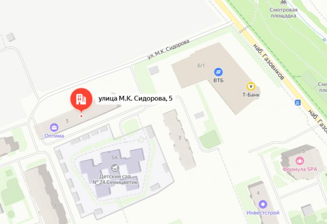 дорога к «Газпром парку»